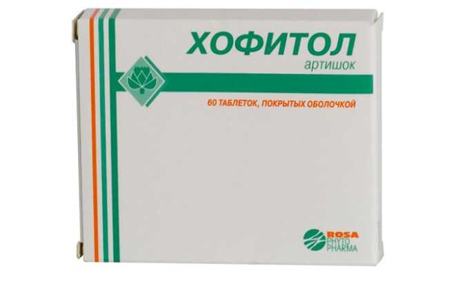 Желчегонные препараты, например, Хофитол, применяют в том случае, когда присутствует киста на фоне билиарного панкреатита. При этом происходит застой желчи. При неравномерном выбросе секрета, который попадает в протоки, усугубляется состояние поджелудочной железы