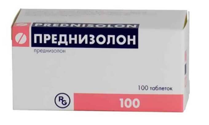 Преднизолон эффективны при аутоиммунных патологических процессах, сопровождающихся увеличением органа