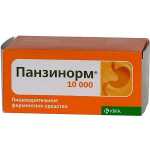 Ферментное средство Панзинорм: лечение и заместительная терапия
