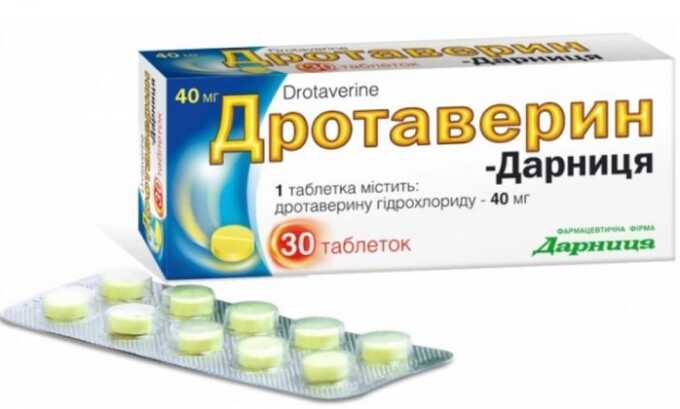 Дротаверин используются при воспалении поджелудочной железы