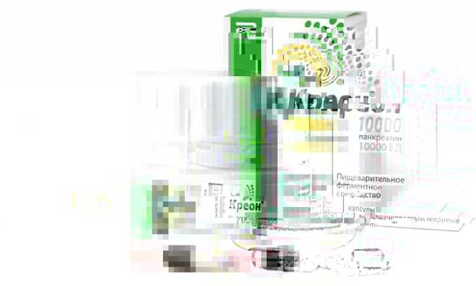 Креон назначают для лечения поджелудочной железы