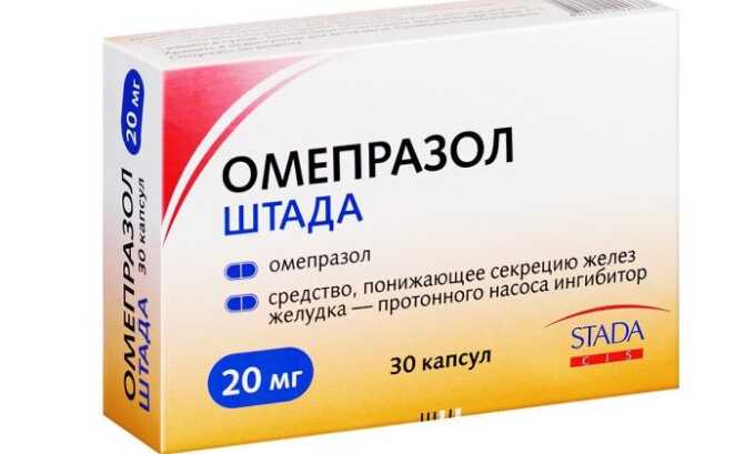 Уменьшает воспаление поджелудочной железы, снимают тошноту Рабепразол, Омепразол