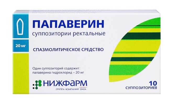 Папаверин не оказывает лечебного эффекта, но избавляет от боли, которая нередко сопутствует воспалению поджелудочной железы с кистой