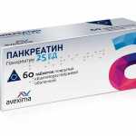 Как правильно использовать препарат Панкреатин при панкреатите
