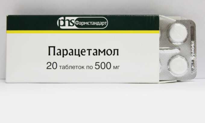 Парацетамол снимает воспаление и боль