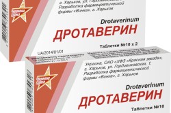 Дротаверин при лечении хронического панкреатита