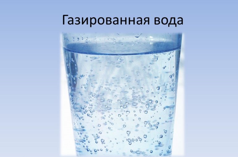 Вода при панкреатите