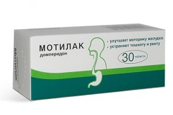 Мотилак для избавления тошноты при панкреатите