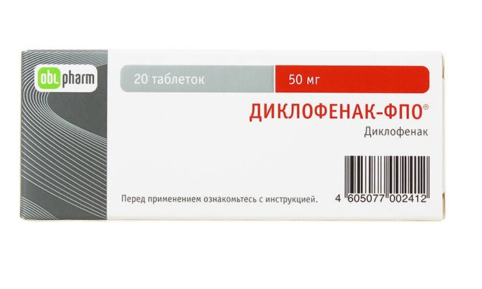 Для устранения воспаления, а также для обезболивания и повышения защитных свойств организма в терапии панкреатита используют нестероидные противовоспалительные средства (НПВС), например, Диклофенак