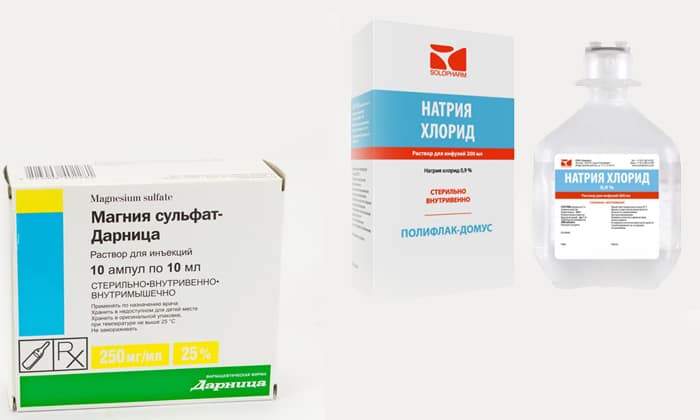 Можно ли принимать вместе Магния сульфат и Натрия хлорид?