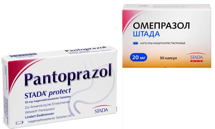 Что лучше Пантопразол или Омепразол?